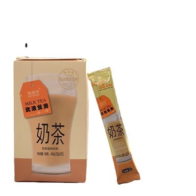 OEM Instant Coffee 3 in 1 Cafe Coffee Mix perfekt für geschäftige Tage