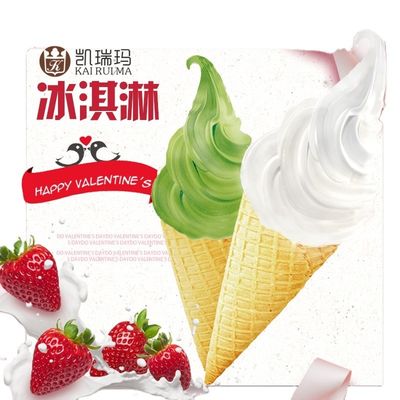 45 Brix-Pulver Vanille Sundae Mischung 1 kg Dessert-Serie Pulver für ABG 25 kg