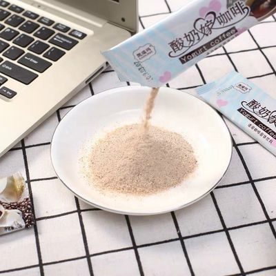 50% Fettgehalt Milch-Tee-Cremer K50 mit hohem Eiweißgehalt